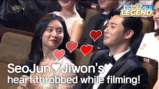 Fight For My Way SeoJun♥Jiwons heart throbbed while filming 2017 KBS Drama Awards20180107 [upl. by Ibbie]