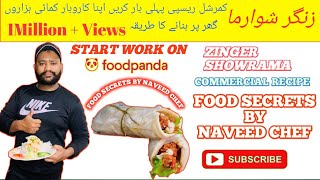 Zinger Shawarma Recipe Zinger Sharma KFC Recipe  Crumbs Secrets  Original Recipe Naveed Chef [upl. by Atcliffe]