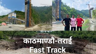 Latest update on KathmanduTerai Fast Track ❤️ [upl. by Nallac912]