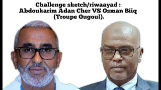 🔴 DJIBOUTI 🇩🇯 ➪ Radio Boukao 📻 Challenge sketchriwaayad 😂 du 8 janvier 2022 [upl. by Attiuqahs]