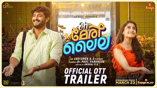 Oh Meri Laila  Ott Trailer  Antony Varghese  Sona Olickal  Abhishek KS  Saina Play [upl. by Maillij785]