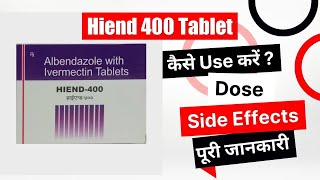 Hiend 400 Tablet Uses in Hindi  Side Effects  Dose [upl. by Ardekahs]