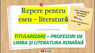 Titularizare  repere pt literatură  despre mine [upl. by Aydan]