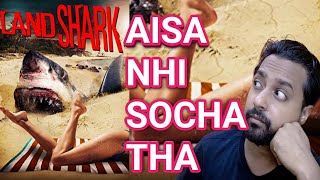 Land Shark Review  Land Shark Movie Review  Land Shark full movie  Rishikesh Singhania [upl. by Goldwin422]