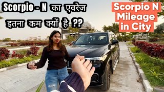 Scorpio N Average test  Mahindra Scorpio N Real Mileage amp Performance  Petrol And Diesel MT Tested [upl. by Melesa512]