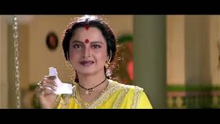 bulandi movie anil Kapoor Rekha full HD [upl. by Yolande]