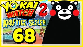 YOKAI WATCH 2 KRÄFTIGE SEELEN  68 👻 Maximales MaskottchenMassaker [upl. by Anaibib]