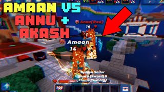 Amaan BG VS Annu BG  Akash BG  REVENGE 😈🔥  Blockman Go Edit [upl. by Margaretha587]