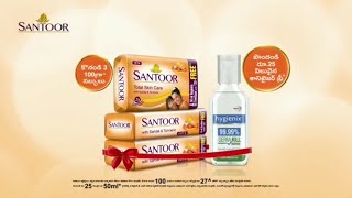 Santoor soap Ad with offer 2020 wipro FMCG [upl. by Oscar]