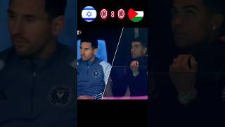 Israel vs Palestine 21 imaginary World Cup 2030 shotrs football youtube ronaldo messi [upl. by Nnaoj]