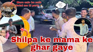 Shilpa ke bhai ne hotal 🏨 me jake kya 😲 kar diya   Thakor’s family vlogs [upl. by Sherrod]