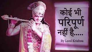 Geeta updesh from  mahabharat  shri krishna sheekh all clips [upl. by Halak129]