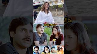 pawankalyan Heoroine aditigovitrikar Visit Tirumala janasenaparty tollywood shorts ytshots [upl. by Hollander]