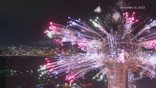 New Years Eve fireworks at Reunion Tower What you need to know about the annual fireworks display [upl. by Enomal777]