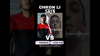 Youssef 45 vs pause flow pauseflow youssef45 [upl. by Elledoj82]