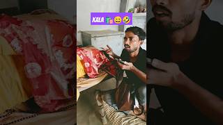 Bag 🛍️ kiska hai🤣😄 funny comedy mirchmurga rjnaved youtubeshorts shorts hasbandwaifecomady [upl. by Cass]