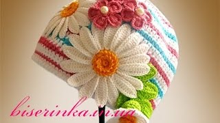 Crochet Patterns for free crochet hat patterns for kids 1071 [upl. by Sremmus]