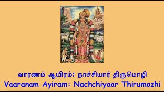 Andal Kalyanam 18  Vaaranam Ayiram  Nachchiyaar Thirumozhi  Sowmya amp Ananya [upl. by Udenihc]