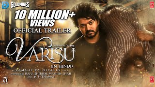 Varisu Hindi Official Trailer  Thalapathy Vijay Rashmika Mandanna Vamshi Paidipally  SThaman [upl. by Inanuah]