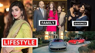 Urwa Hocane Lifestyle 2022  Biography  Dramas  Mawra Hocane  Farhan Saeed  Husband  Family [upl. by Mahau]