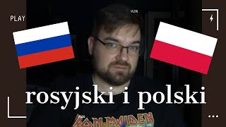 Język rosyjski i polski porównanie  Źródła Słów [upl. by Ellevehs]