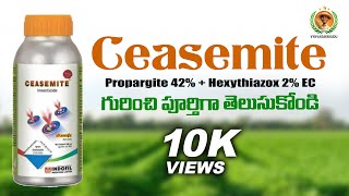 Ceasemite Pesticide  ఇండోఫిల్ సిజ్ మైట్ గురించి తెలుసుకోండి Vyavasayakudu pesticides [upl. by Luciano990]