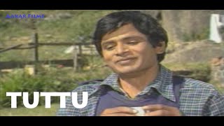 Movie  Tuttu  Raghuveer Yadav Uttra Baokar Aakar Films [upl. by Haididej]