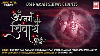 Om Namah Shivaya Chants  Shiva Mantra For Meditation  Mahashivratri Special [upl. by Ameline589]