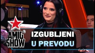 Izgubljeni u prevodu  Ami G Show S16  E03 [upl. by Abil]