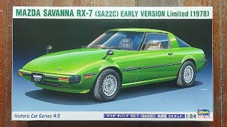 Hasegawa 124 Mazda Savanna RX7 SA22C Early Version Limited 1978  Plastic Model Kit Unboxing [upl. by Si]