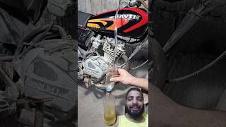 Gadi Mein sa petrol nikalne ka tarikaexperimenthardworking diytubebikelife lifehacks📷 [upl. by Lambrecht]