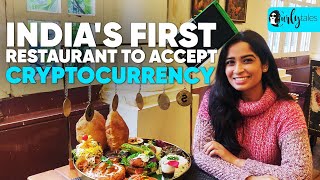 Indias First Restaurant To Accept Cryptocurrency For Their Recently Launched Digital Thali [upl. by Attener]