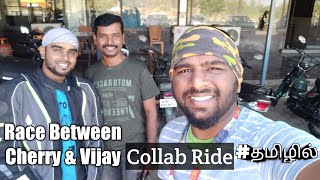 Kodaikanal Bike Ride  Day 1  Enowaytion Plus  Cherry Vlogs  TAMIL [upl. by Acirred]