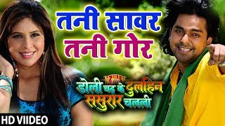 लव कला सब होई Love Kala Sab Hoi  Full Video  Khesari Lal Yadav amp Priyanka Singh  Ashish Verma [upl. by Kcam]