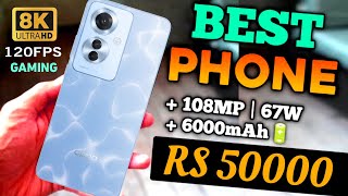 Best Mobile Phone Under 50000 in Pakistan 2024  Best Phone Under 50000  Top 5 Best Mobile Rs 50000 [upl. by Nhar]