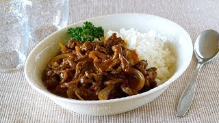 How to Make Hayashi Rice Hashed Beef Recipe  OCHIKERON  Create Eat Happy [upl. by Ayarahs]