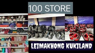 💯 STORE LEIMAKHONG KUKILAND🛍️ [upl. by Odrareve]