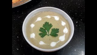 Soupe de courgetteحساء القرعة او الكوسة [upl. by Coletta]