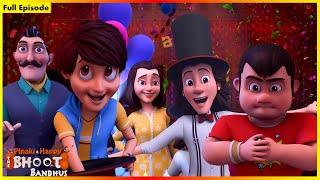 Pinaki And Happy  Bhoot Bandhus  Pinakis Birthday party  Full Episode 19 [upl. by Nelie233]