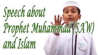 English Speech about Islam [upl. by Nonah]