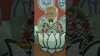 Disgusted by the remarks of the senior Congress leader Sam Pitroda  PM Modi [upl. by Airetahs912]