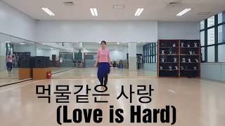 먹물같은 사랑Love is Hard Line Dance by Sunjin Park [upl. by Eartnoed]