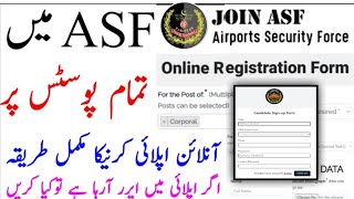 ASF Online Registration Form 2024 How To Apply Online In ASF Jobs 2024  ASF Online Apply 2024 [upl. by Suoivatnom46]