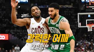 quot16연승quot 패배를 모르던 미첼놈을 덮친 테이텀의 어깨빵  보스턴 vs 클리블랜드  NBA 경기 리뷰 [upl. by Dragde]