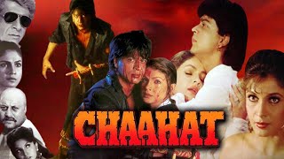 Chaahat Full Movie  1996  Shahrukh Khan  Pooja Bhatt  Naseeruddin Shah  Review amp Facts HD [upl. by Pickering]