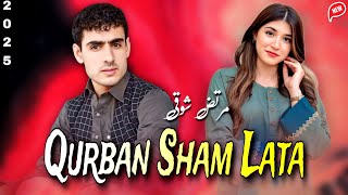 Martoz Showqi Pashto Songs 2024  Qurban Sham Lata  مرتض شوقی نیوی غزل [upl. by Eelak]