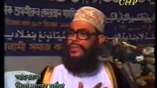 Bangla Pita Matar Morjada by Allama Delawar Hossain Sayeedi [upl. by Beka]