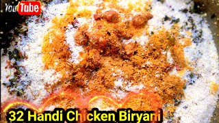 Chicken Dum Biryani Recipe  32 Handi Chicken Biryani  SRM  Chef Elias [upl. by Macleod88]