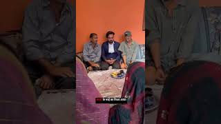 Bhai ka Rishta 😂😂  comedy trending trendingshorts ytshortsindia youtubeshorts khachra fun [upl. by Nicram]