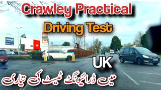 Crawley Practical Driving Test  How To Position On A Multi Lane Roundabout [upl. by Yrret]